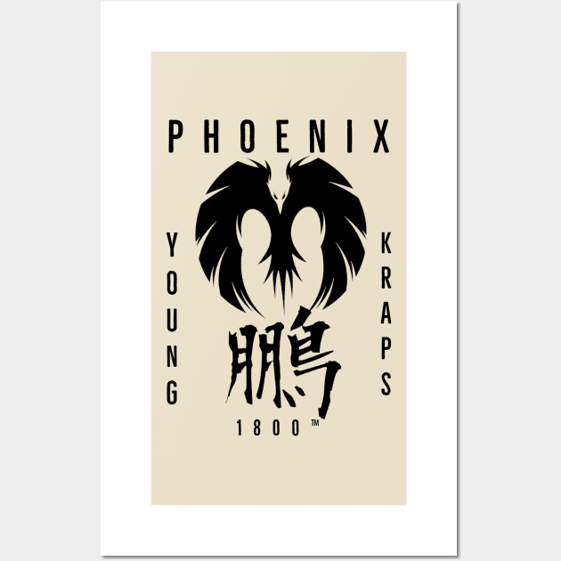 phoenix kanji young spark Wall Art by Kanjiworldwide